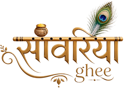 sanwariyaghee